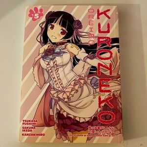 Oreimo Kuroneko Manga Vol. 5